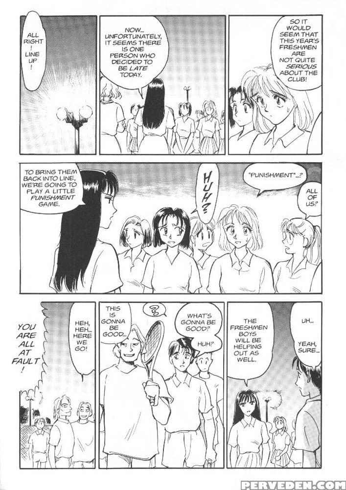 Sexhibition 07 - Suehirogari Chapter 1000 Page 8